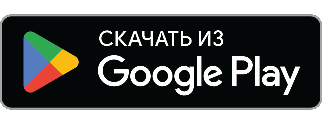Скачать Pechka в Google Play